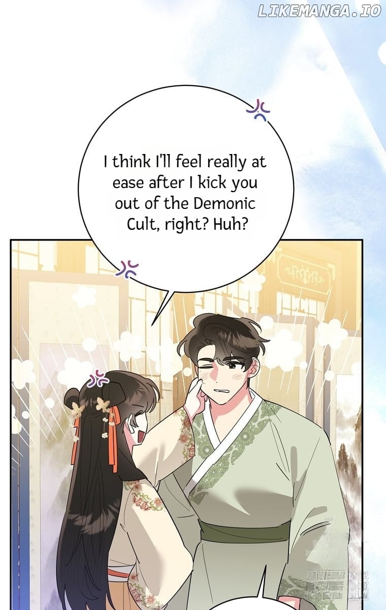 Precious Daughter of the Greatest Martial Arts Villain Chapter 126 - page 77